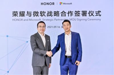 榮耀與微軟達成戰(zhàn)略合作，榮耀MagicBook V 14成首批Win11筆記本
