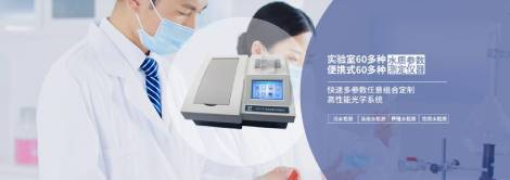 深昌鴻維護 守護品質，鑄就信賴的基石