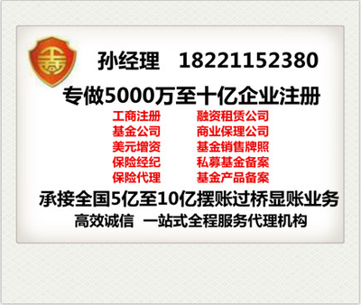 在線數據處理與交易處理業務（EDI）備案指南 合規經營信息服務業務的關鍵一步