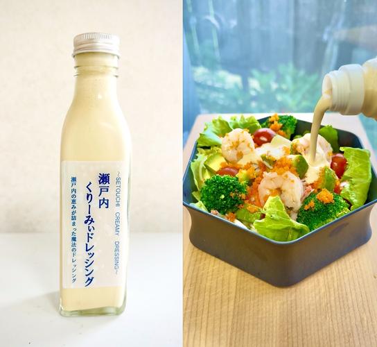 縣產品大賽